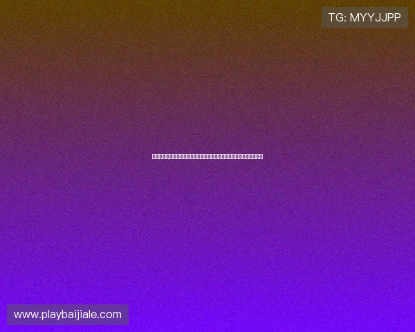 百家乐旁观下注实用指南：如何在旁观中掌握赢钱的关键技巧与注意事项