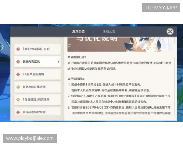 百家乐官方网址在线客服全天在线,解决玩家疑问确保游戏顺畅无忧