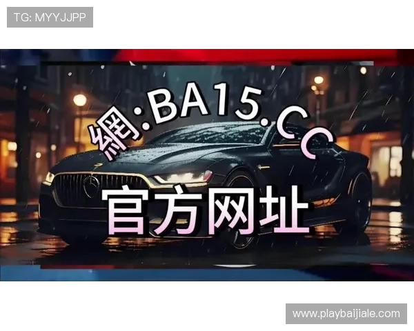 通过PA视讯入口即可便捷进入高清直播和精彩游戏环节