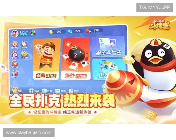 百家乐模拟软件在娱乐休闲与技能提升中的多重作用详解