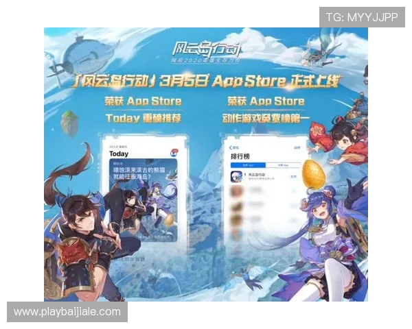 真人视讯app有哪些实用功能，帮助玩家轻松掌握游戏技巧提升获胜几率