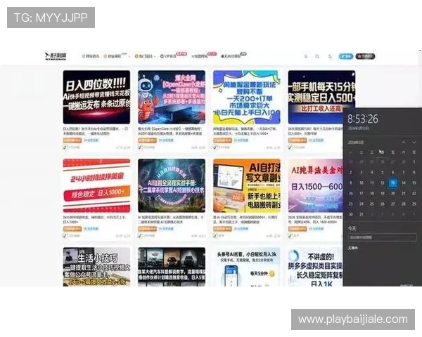 真人视讯手机娱乐平台推荐，打造安全稳定的线上真人娱乐新体验